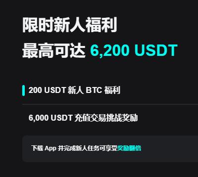 okx app下载官方入口：最新安卓iOS安装教程与安全指南